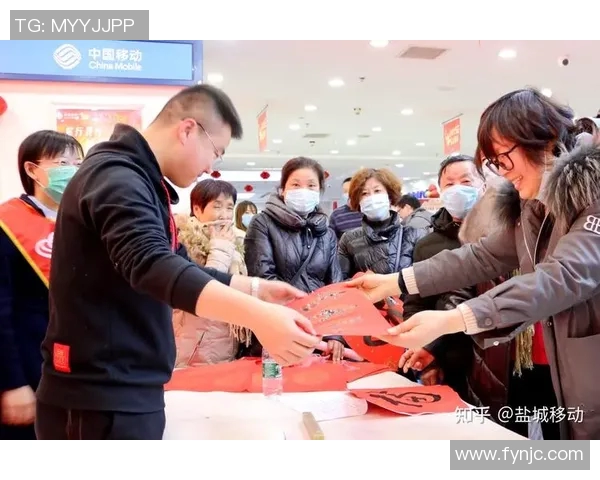 足球明星送祝福视频庆新春传递友谊与热情共迎兔年喜庆时刻