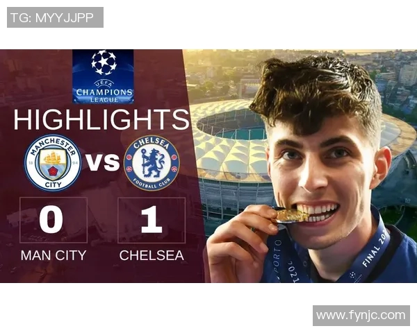 切尔西与曼城对决数据分析揭示双方实力差距与战术特点